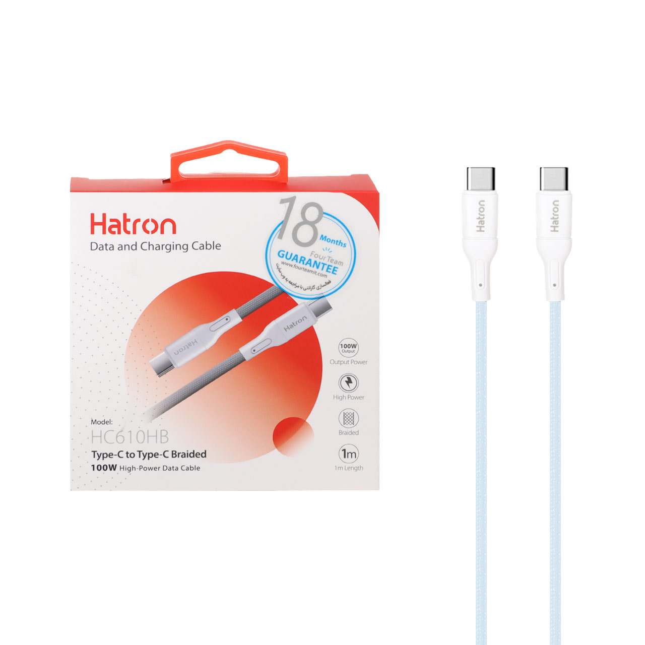 کابل شارژ فست Hatron Type-C To Type-C مدل HC610HB 100W - آبی